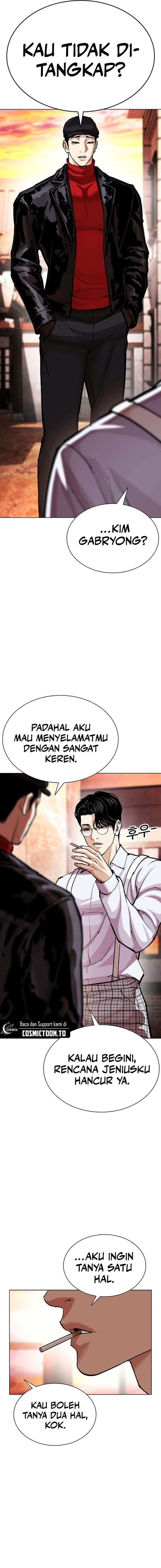 Lookism Chap 613 - Next Chap 614