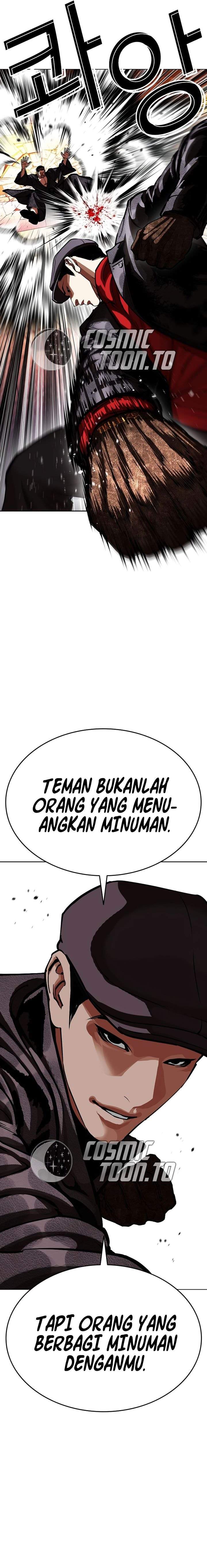 Lookism Chap 613 - Next Chap 614