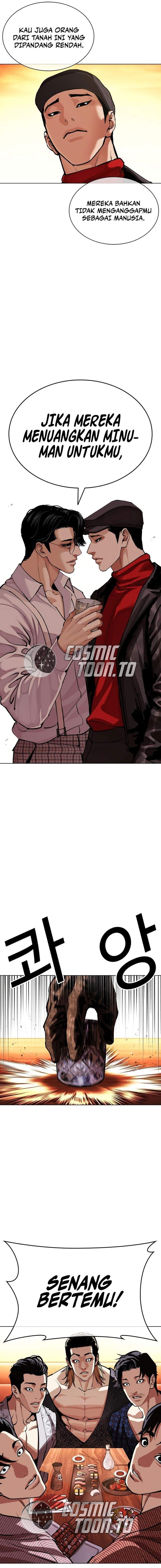 Lookism Chap 613 - Next Chap 614
