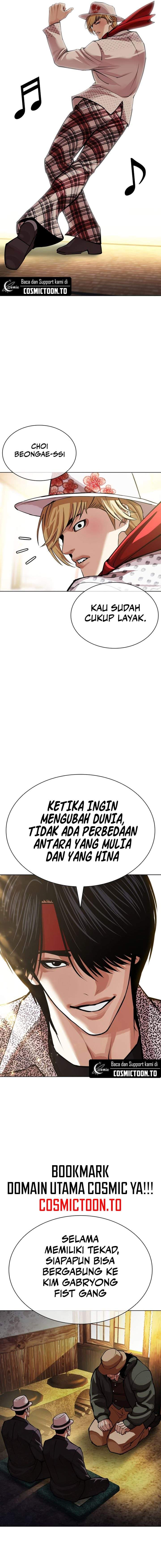 Lookism Chap 620 - Next Chap 621