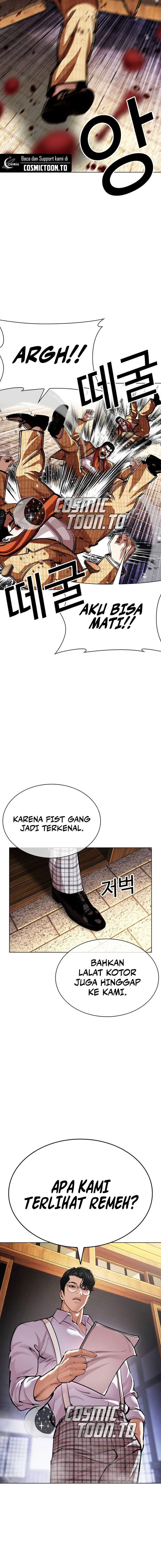 Lookism Chap 620 - Next Chap 621