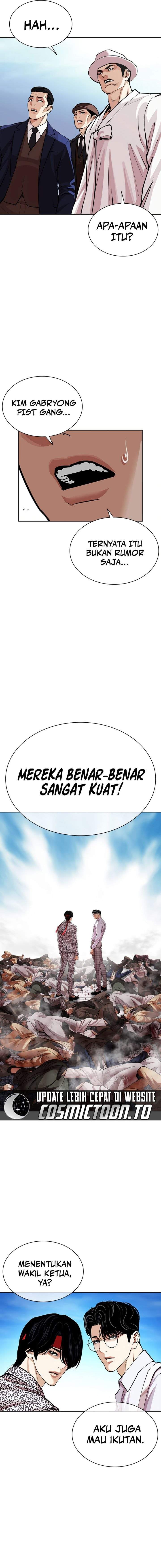 Lookism Chap 620 - Next Chap 621