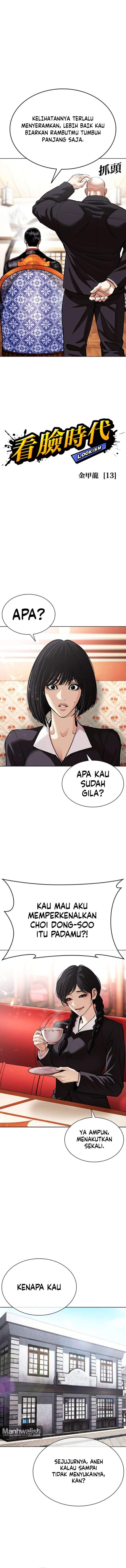 Lookism Chap 622 - Next Chap 623