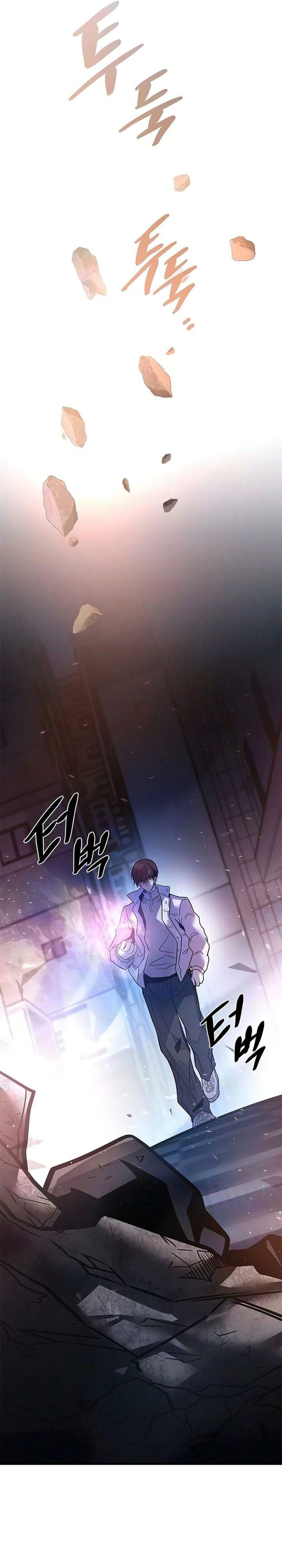Villain To Kill Chap 241 - Next Chap 242