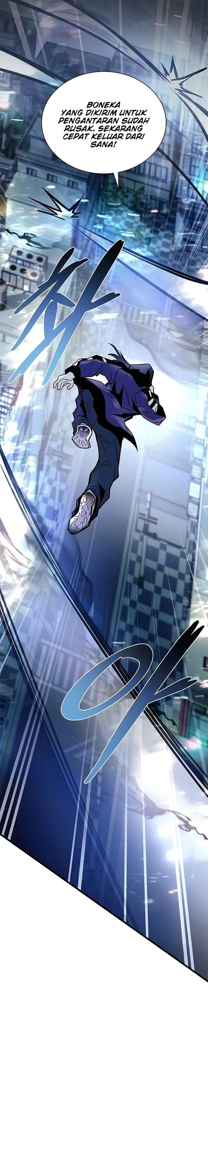 Villain To Kill Chap 241 - Next Chap 242