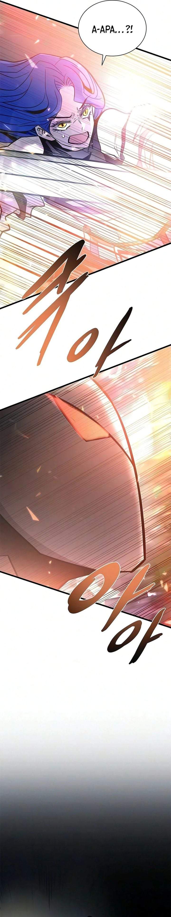 Villain To Kill Chap 243 - Next Chap 244