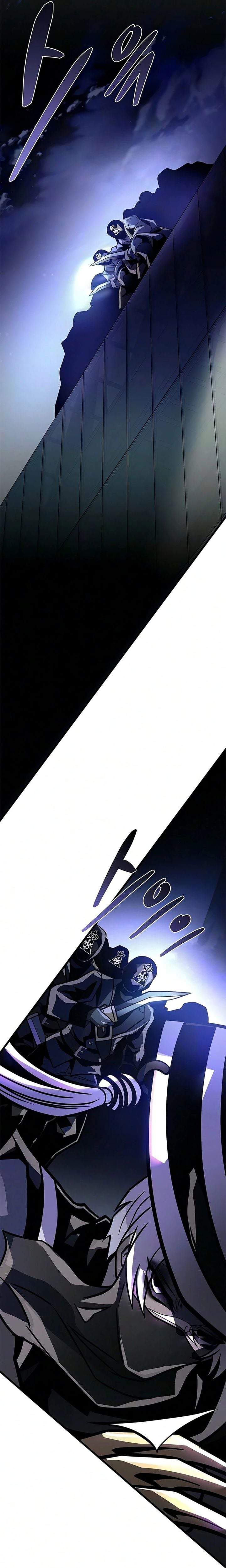 Villain To Kill Chap 243 - Next Chap 244