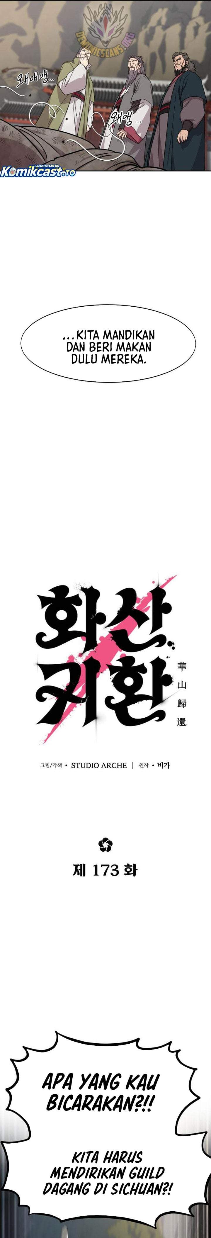 Return of the Flowery Mountain Sect Chap 173 - Next Chap 174