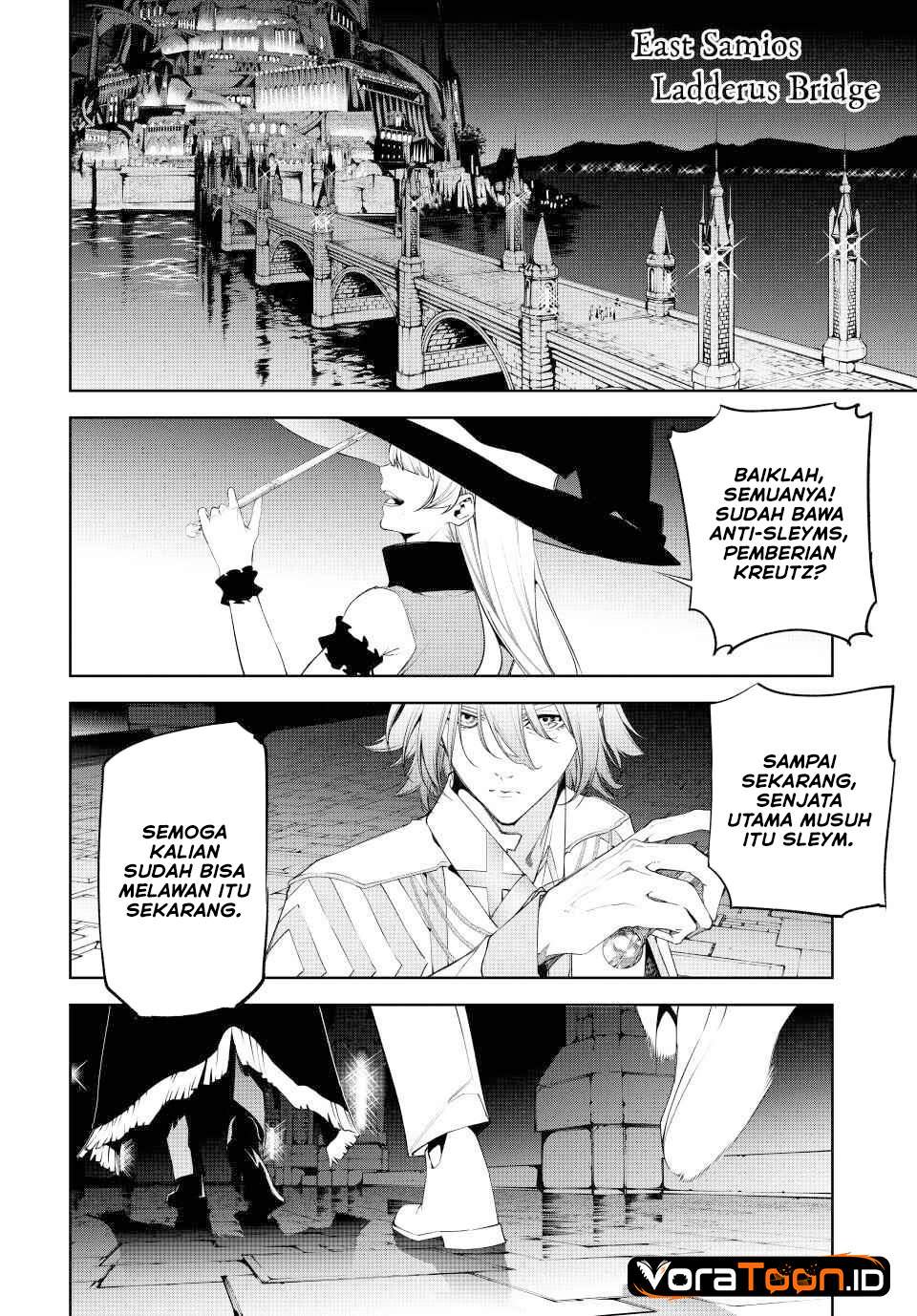 Tsue to Tsurugi no Wistoria Chap 68 - Next Chap 69