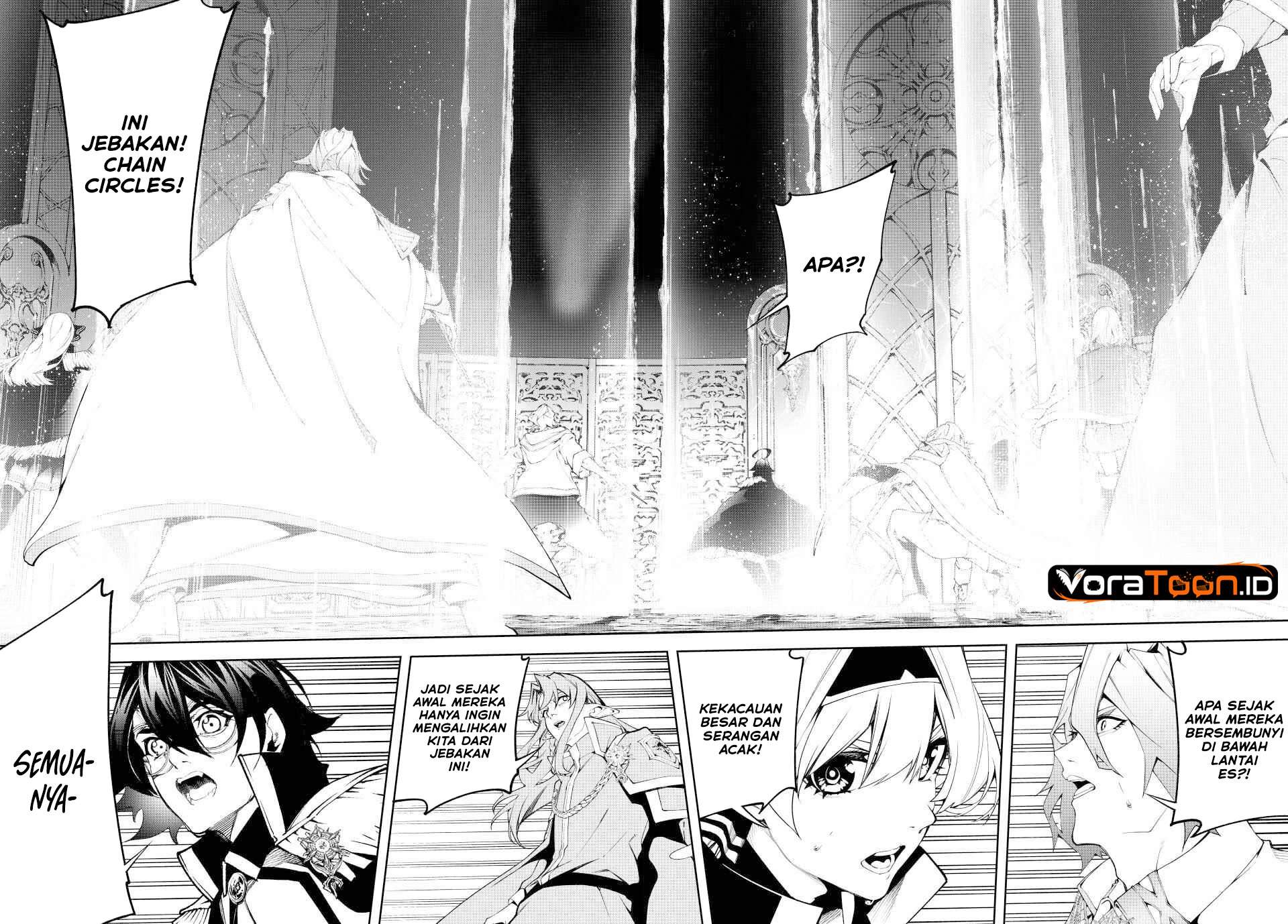 Tsue to Tsurugi no Wistoria Chap 68 - Next Chap 69
