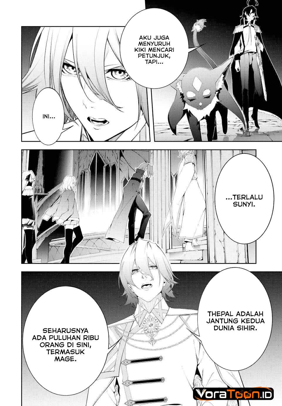 Tsue to Tsurugi no Wistoria Chap 68 - Next Chap 69