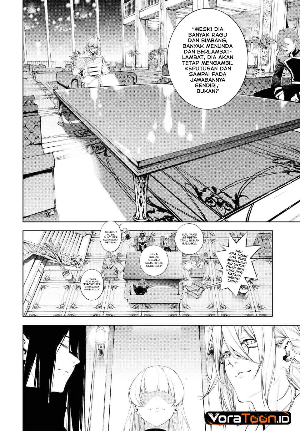 Tsue to Tsurugi no Wistoria Chap 68 - Next Chap 69