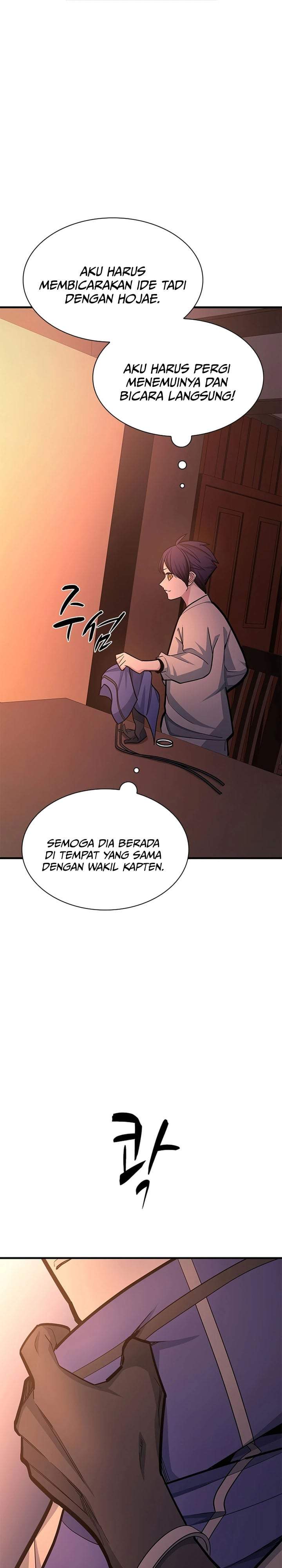 The Tutorial is Too Hard Chap 267 - Next Chap 268