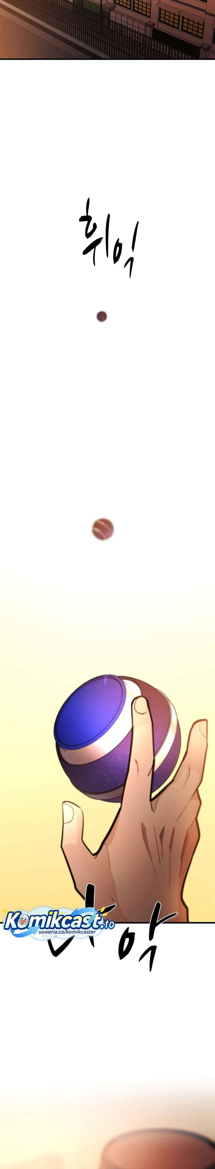 The Tutorial is Too Hard Chap 267 - Next Chap 268