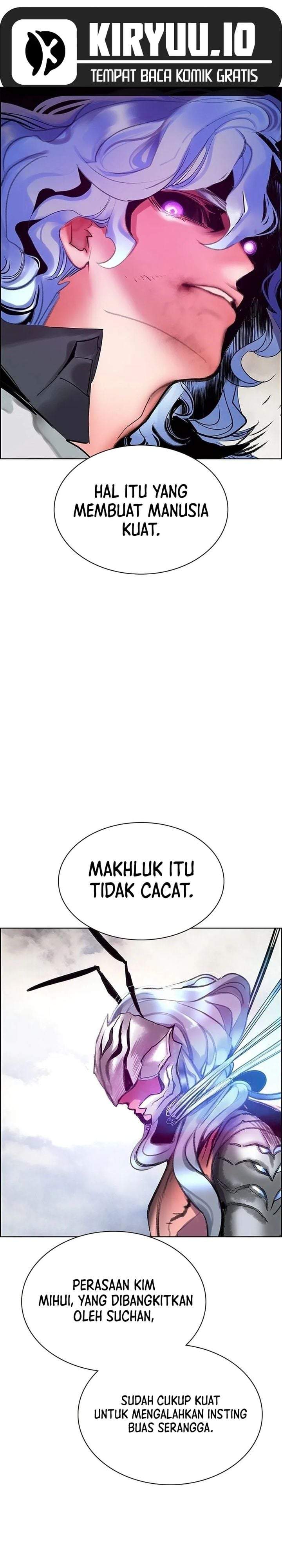 Jungle Juice Chap 214 - Next Chap 215