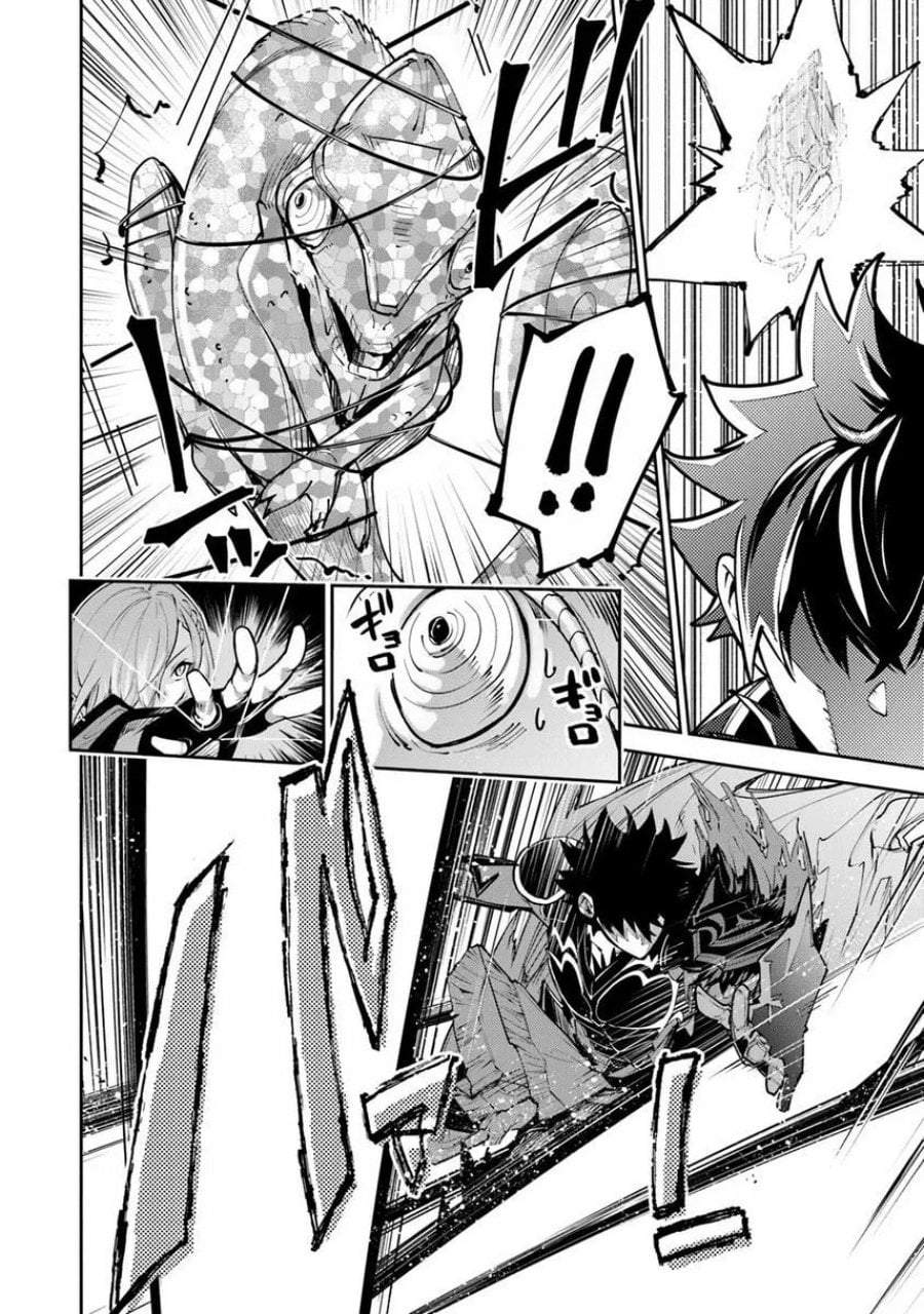 Isekai de Cheat Skill wo Te ni Shita Ore wa, Genjitsu Sekai wo mo Musou Suru ~Level Up wa Jinsei wo Kaeta~ Chap 36 - Next Chap 37