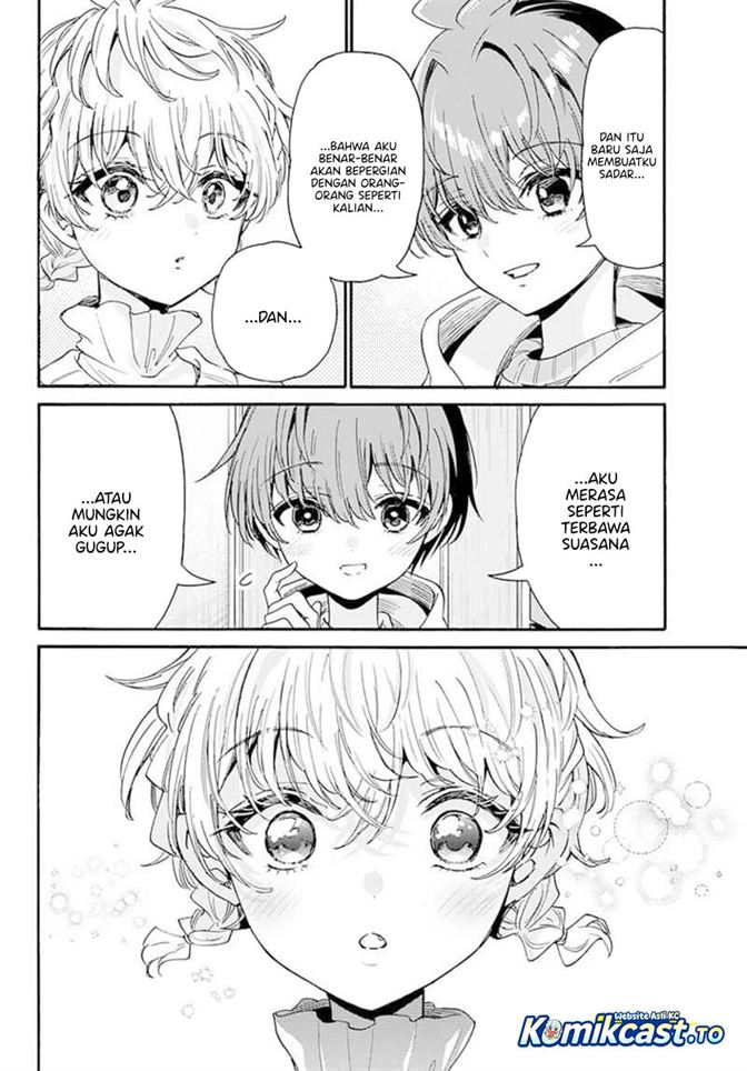 Mikadono Sanshimai wa Angai, Choroi Chap 207 - Next Chap 208