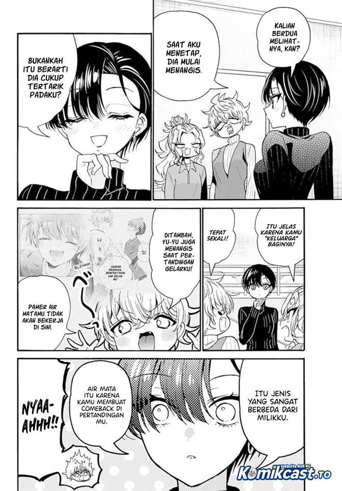 Mikadono Sanshimai wa Angai, Choroi Chap 206 - Next Chap 207