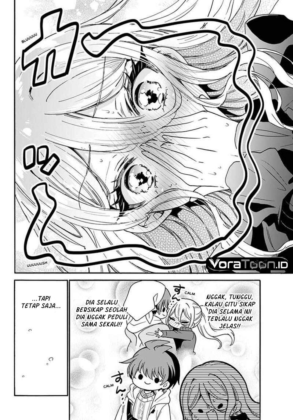 Mikadono Sanshimai wa Angai, Choroi Chap 214 - Next Chap 215