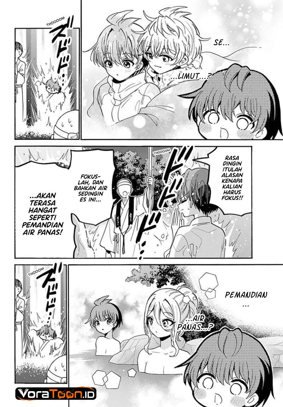Mikadono Sanshimai wa Angai, Choroi Chap 215 - Next Chap 216