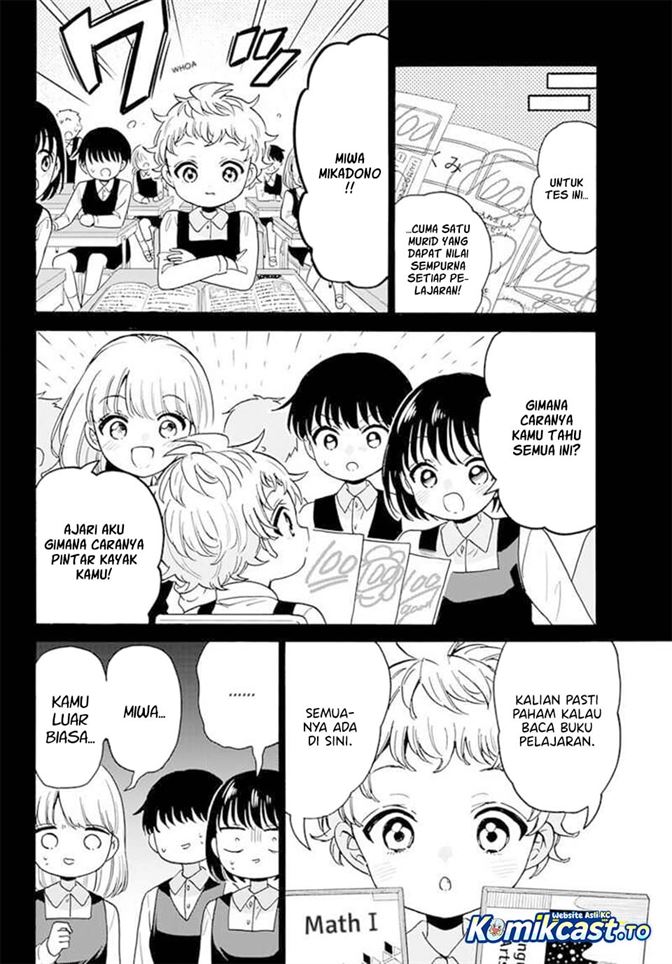 Mikadono Sanshimai wa Angai, Choroi Chap 210 - Next Chap 211
