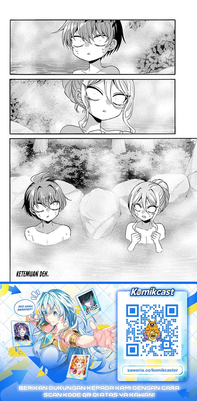 Mikadono Sanshimai wa Angai, Choroi Chap 211 - Next Chap 212