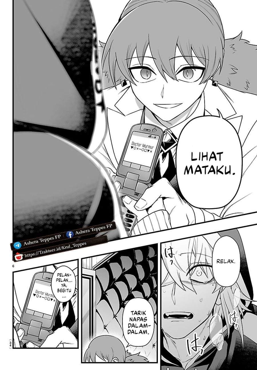 Mairimashita! Iruma-kun Mafia AU Chap 35 - Next Chap 36
