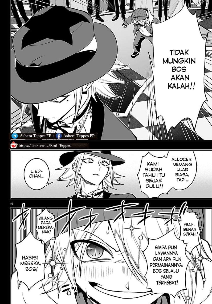 Mairimashita! Iruma-kun Mafia AU Chap 36 - Next Chap 37