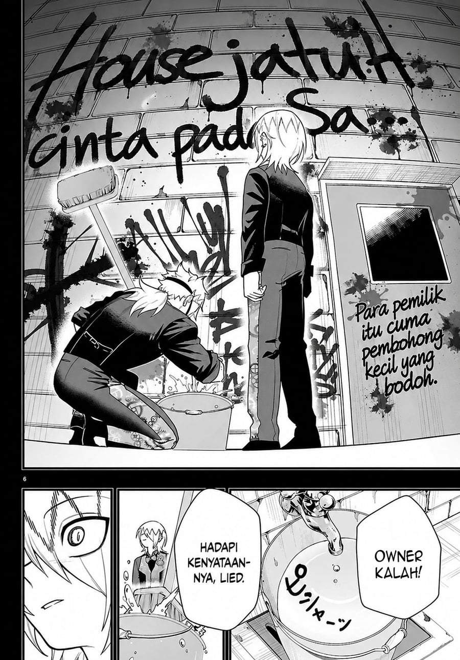 Mairimashita! Iruma-kun Mafia AU Chap 37 - Next Chap 38