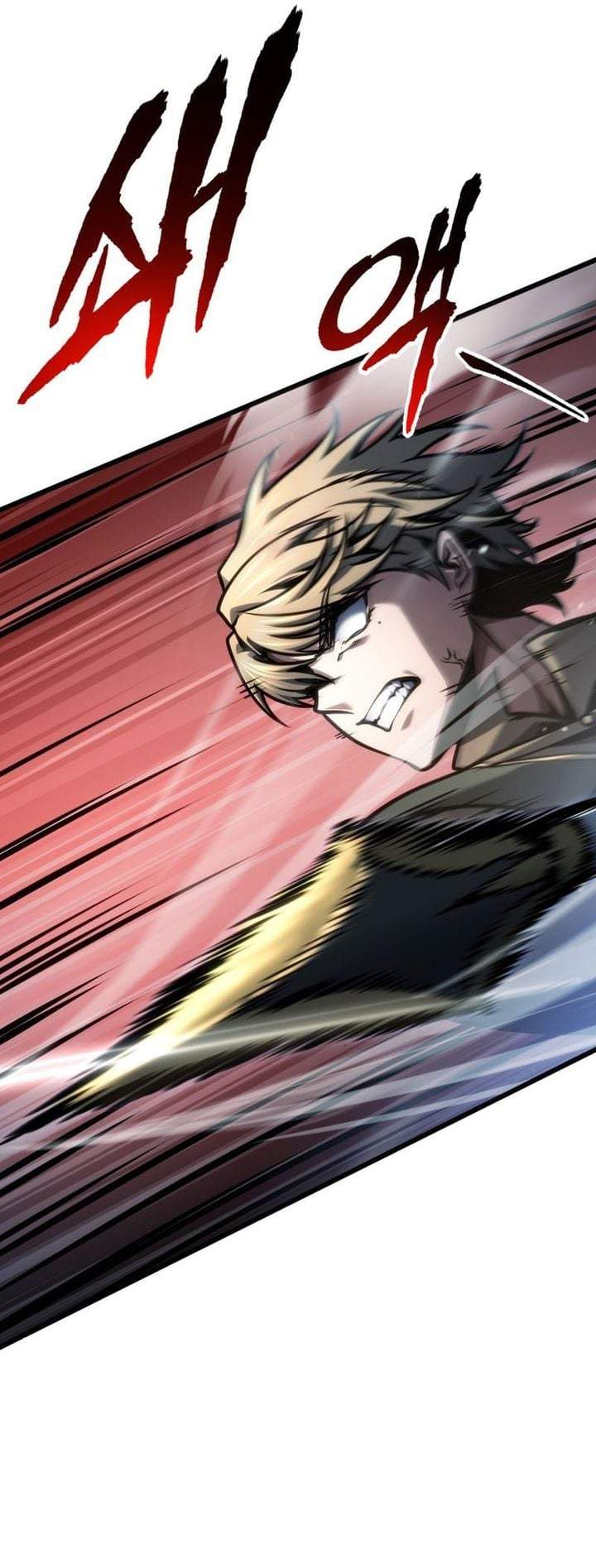 A Dragonslayer’s Peerless Regression Chap 93 - Next Chap 94