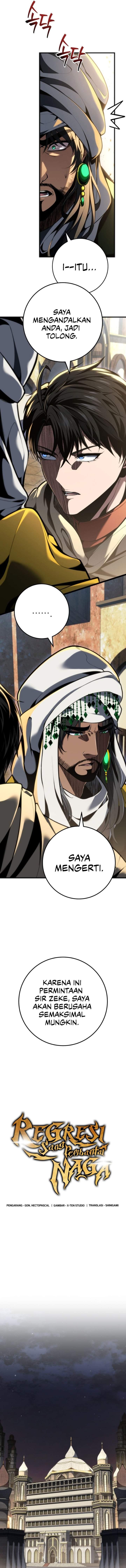 A Dragonslayer’s Peerless Regression Chap 98 - Next Chap 99