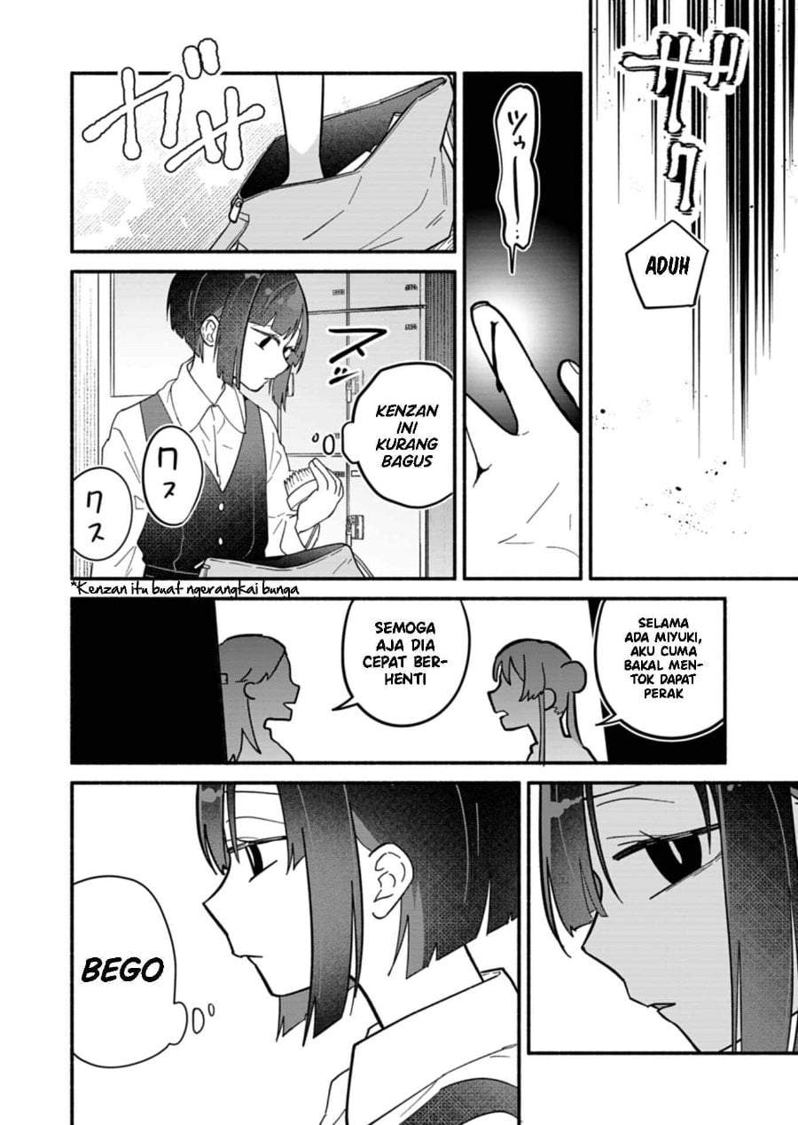 Boku no Ikezuna Konyakusha Chap 9 - Next Chap 10