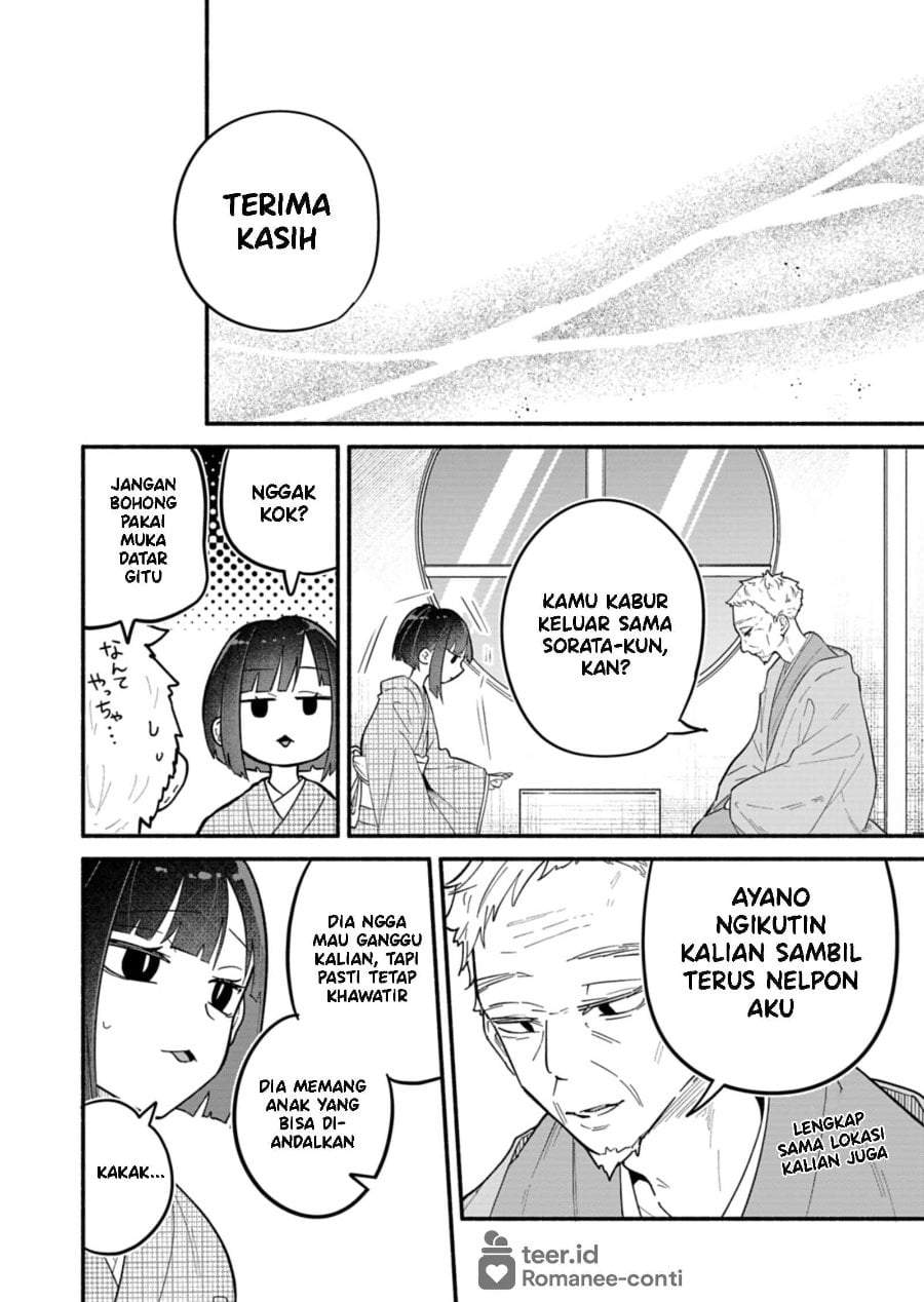 Boku no Ikezuna Konyakusha Chap 10 - Next Chap 11