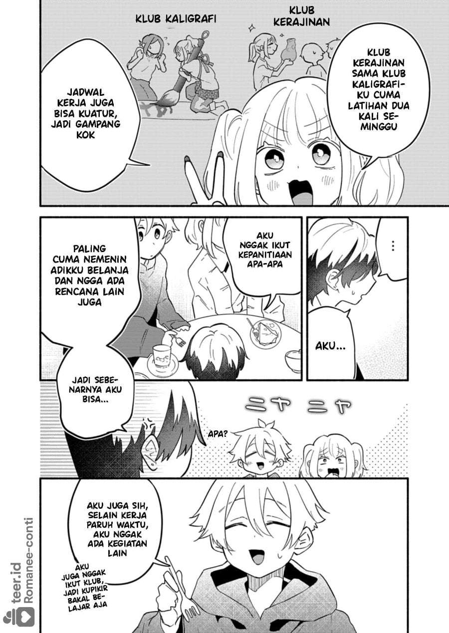 Boku no Ikezuna Konyakusha Chap 11 - Next Chap 12