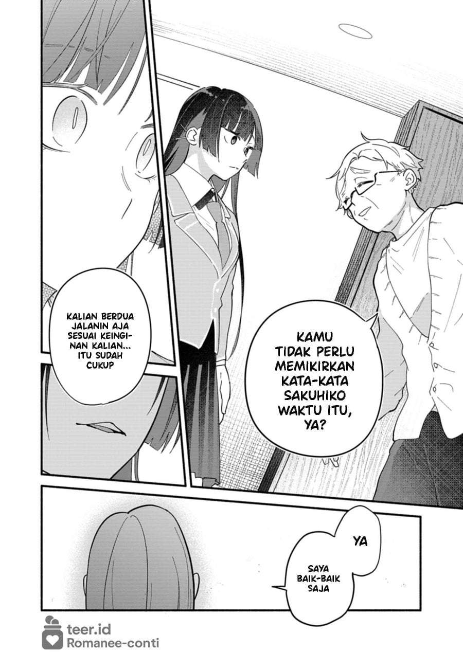 Boku no Ikezuna Konyakusha Chap 11 - Next Chap 12