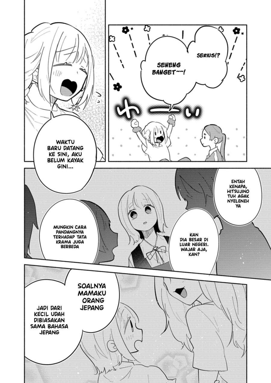 Boku no Ikezuna Konyakusha Chap 13 - Next Chap 14