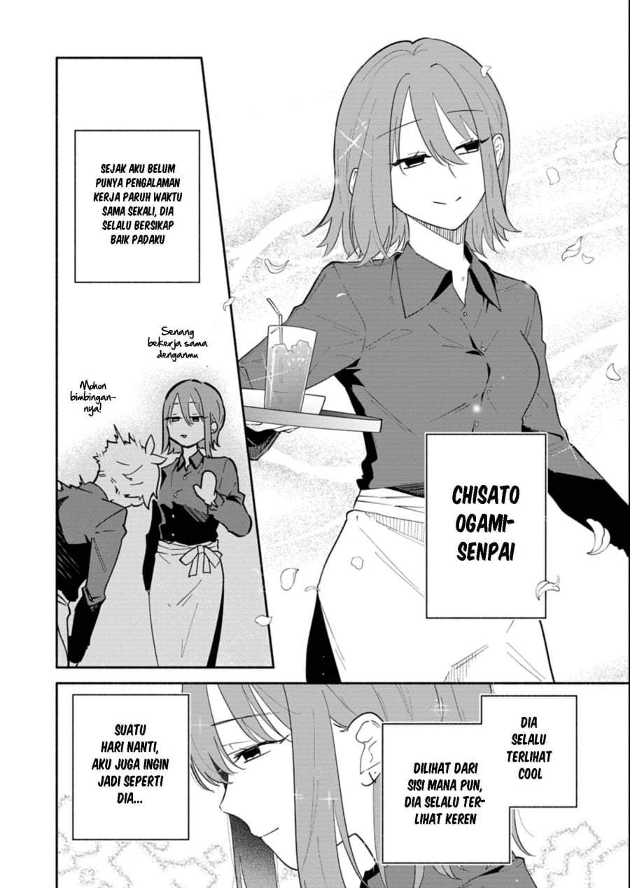 Boku no Ikezuna Konyakusha Chap 14 - Next Chap 15