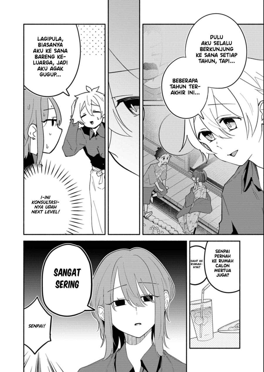 Boku no Ikezuna Konyakusha Chap 14 - Next Chap 15