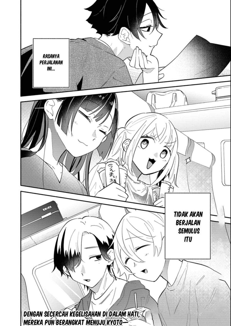 Boku no Ikezuna Konyakusha Chap 15 - Next Chap 16