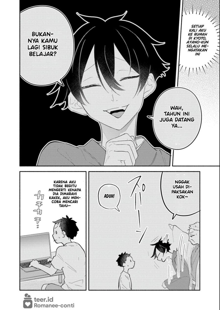 Boku no Ikezuna Konyakusha Chap 15 - Next Chap 16