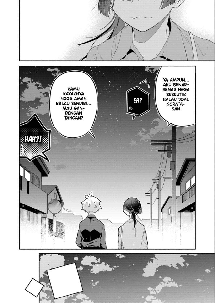 Boku no Ikezuna Konyakusha Chap 15 - Next Chap 16