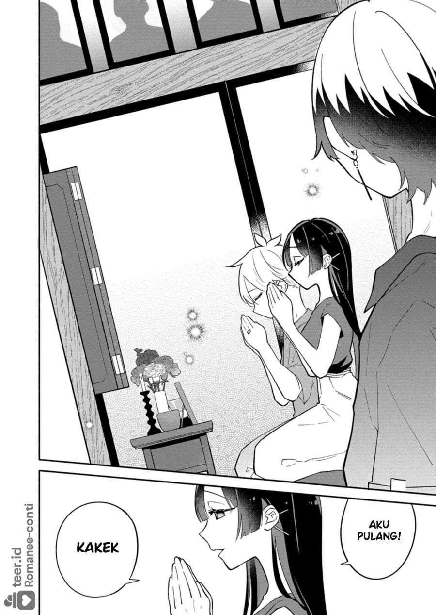 Boku no Ikezuna Konyakusha Chap 16 - Next Chap 17