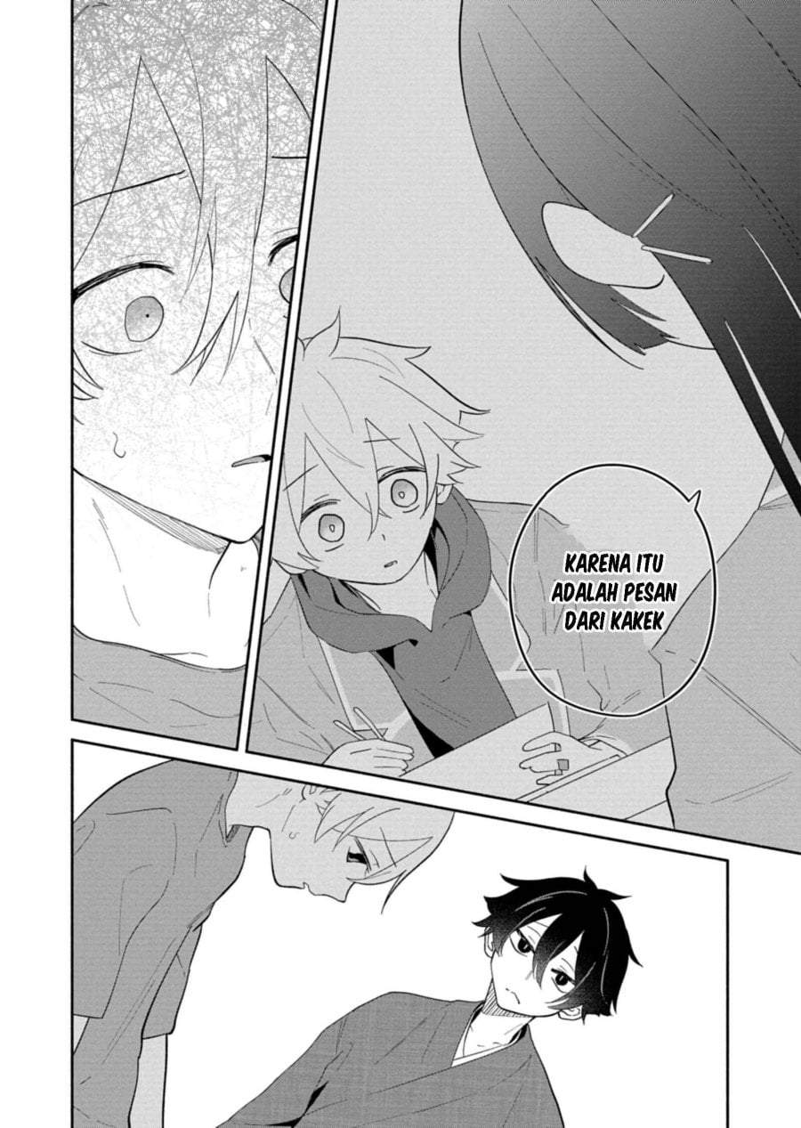 Boku no Ikezuna Konyakusha Chap 16 - Next Chap 17