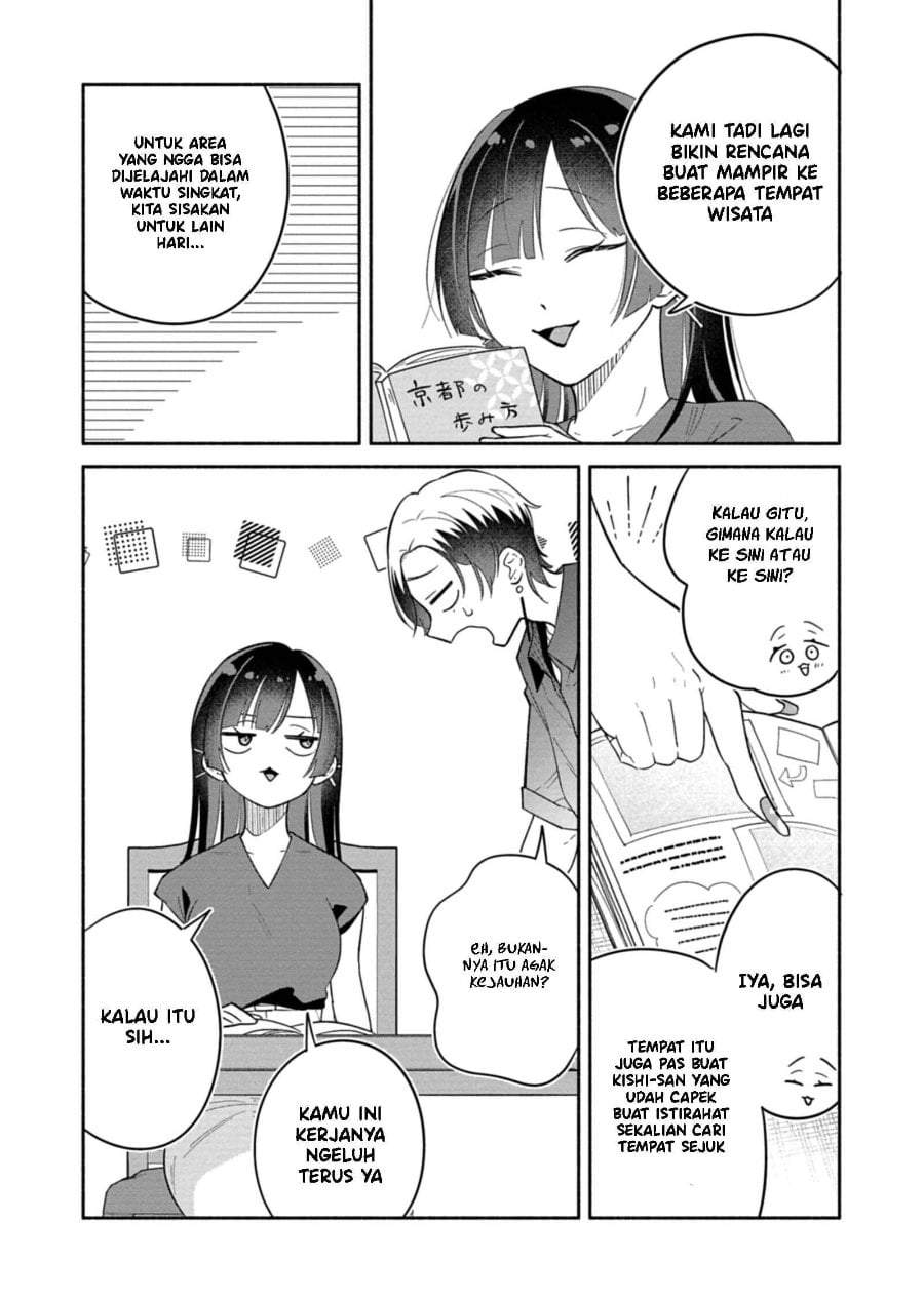 Boku no Ikezuna Konyakusha Chap 17 - Next Chap 18