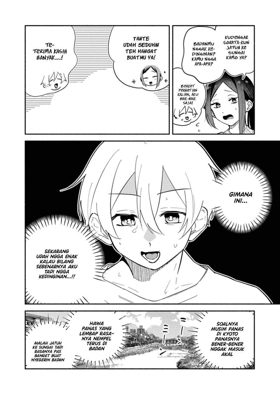 Boku no Ikezuna Konyakusha Chap 18 - Next Chap 19