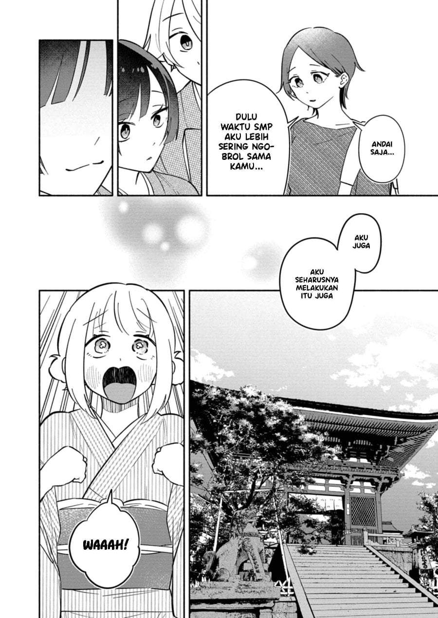 Boku no Ikezuna Konyakusha Chap 19 - Next Chap 20