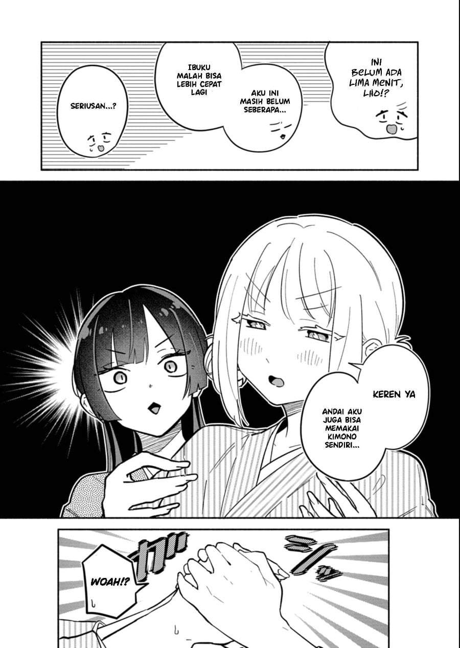 Boku no Ikezuna Konyakusha Chap 19 - Next Chap 20