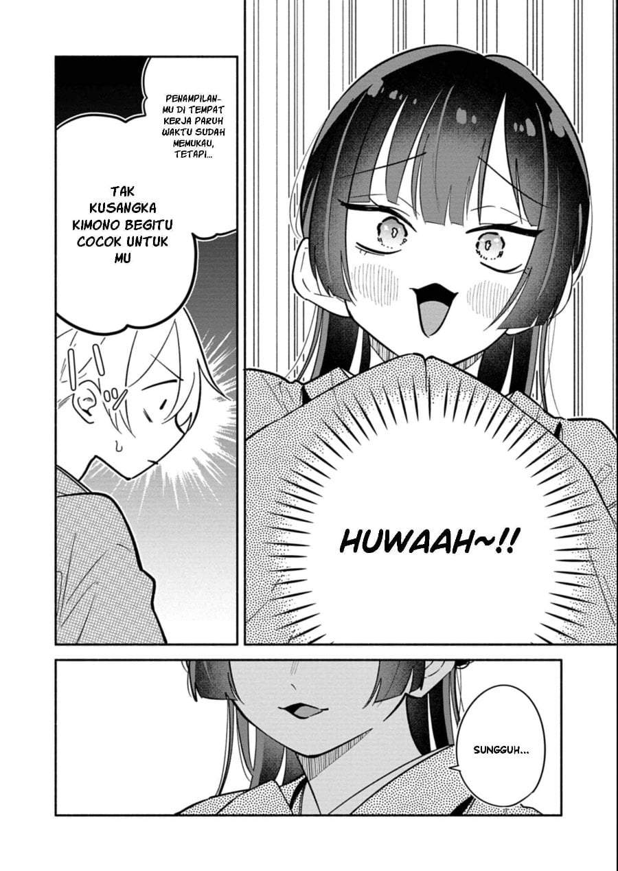 Boku no Ikezuna Konyakusha Chap 19 - Next Chap 20