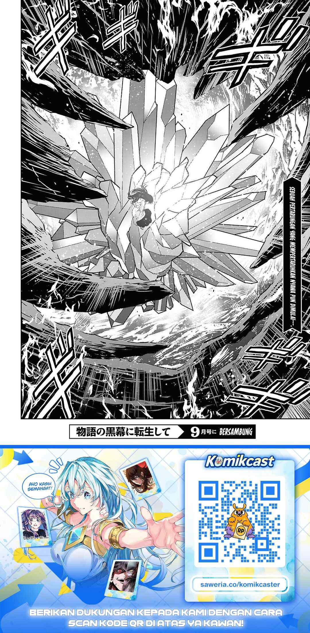 Monogatari no Kuromaku ni Tensei shite Chap 42 - Next Chap 43