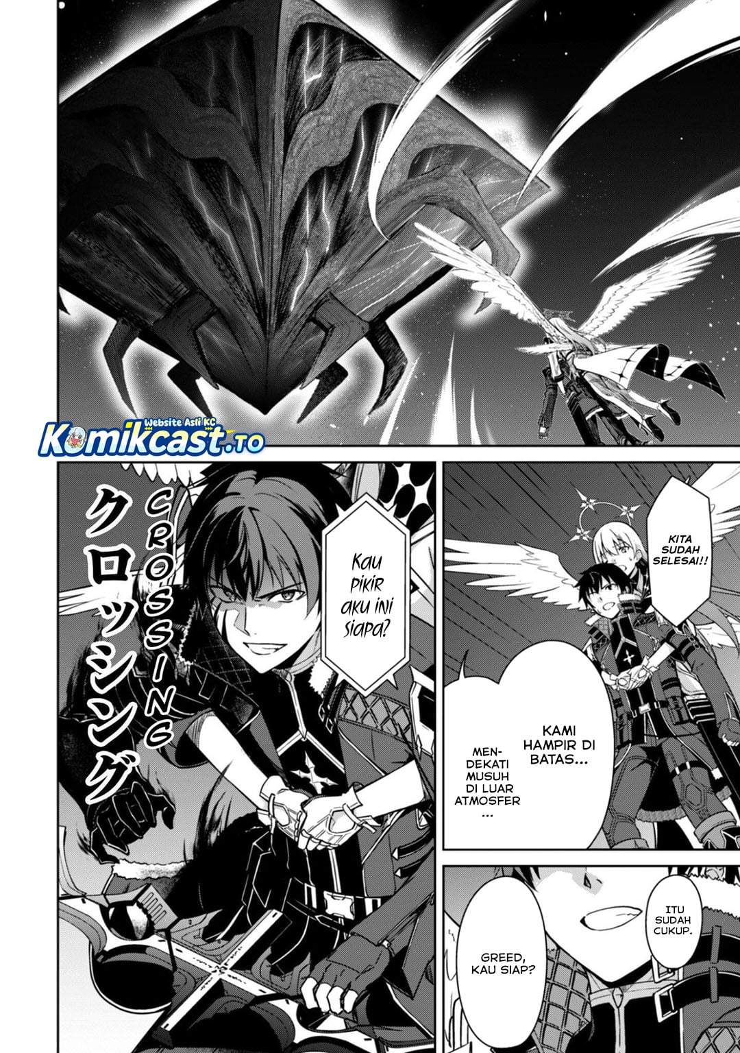 Berserk of Gluttony Chap 78 - Next Chap 79